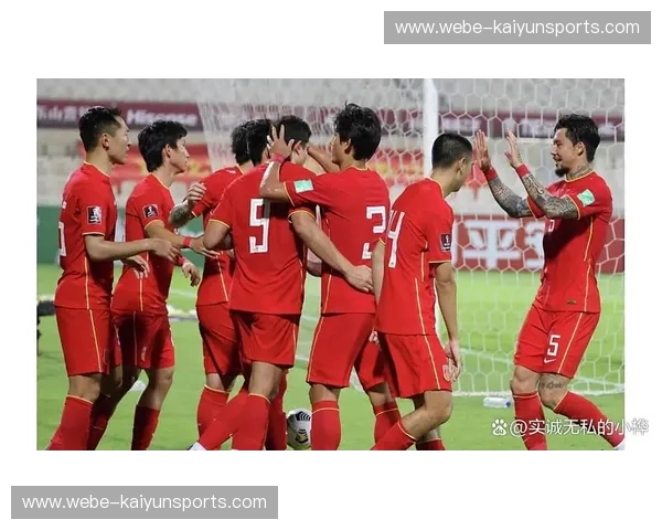 亚洲杯2022回放：重温那些热血瞬间与战术魅力